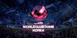 MK Mix Set 23 (World Club Dome Korea 2018 Special) 월클돔 기념 믹셋입니다.