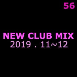 최신 클럽 음악 (LIVE MIX) 2019. 11~12