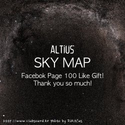 ALTIUS - Sky Map (Original Mix) [FACEBOOK 100 LIKE GIFT! FREEDOWNLOAD]