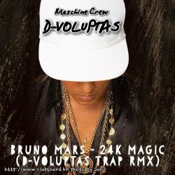 Bruno Mars - 24K Magic (D-VOLUPTAS TRAP RMX)