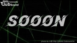 DJ SOOON MINIMIX SET VOL 2