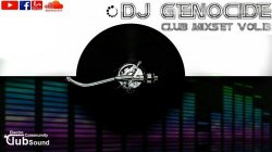 떡)DJ Genocide Club mixset Vol13