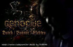 DJ Genocide Dutch Bounce Electro set 오랜만에 셋 올려봅니다 ~~ 즐감 하세요