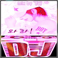 유로댄스-Sexy Sexy Lover-130