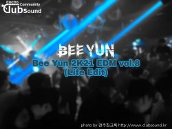 Bee Yun 2K21 EDM vol.8 (Lite Edit)