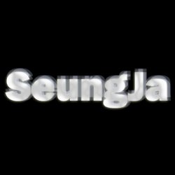 ★★★★강추!!!덥스텝 믹스 2탄 DJ Seung Ja Mix★★★★