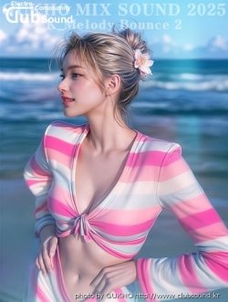 GUKHO MIX SOUND 2025 (K_Melody Bounce 2)