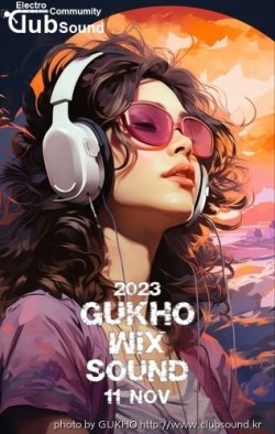 GUKHO MIX SOUND NOV 2023 Club-1