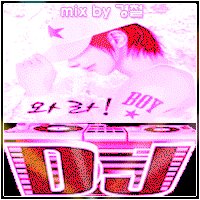 형님 누나들을 위한곡-추억에유로댄스-아담과이브-파라다이스