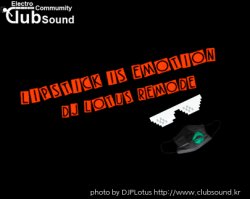 Lipstick is Emotion [ DJ Lotus Remode ]