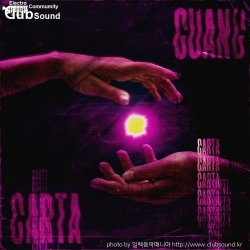(+16) Blasterjaxx & Cuebrick - Squid Play (Extended Mix)