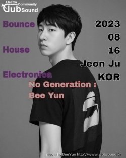 No Generation Bee Yun Mixset