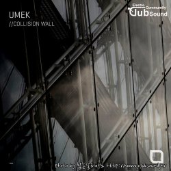 Umek - Collision Wall (Original Mix)