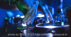 오랜만에믹스한곡올려봅니다