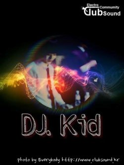 DJ KID # HOT