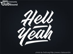 Epik - Hell Yeah (DADUNG Edit Mix)
