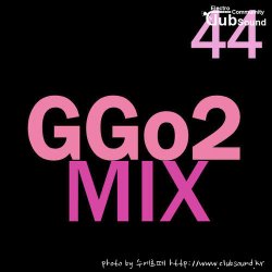 빵빵터지는 일렉트로하우스 믹스셋! GGo2 Mix #44