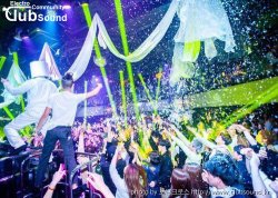 toni cross 2K21 SEDAM DANA mix