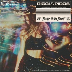 Tiësto - The Bump (Extended Mix)+@