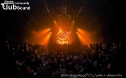 Mia Martina - La La ...(DjExtended Mix)