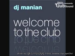 Manian - Welcome to the Club (DawidDJ & BVRSTE Bootleg 2018)