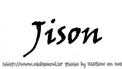 [무료] DJ JISON Summer Mix ~ !!!!!!!!!!!! 여름엔 이 믹셋이지!!!