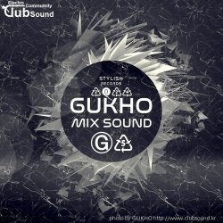 GUKHO MIX SOUND G5 2024