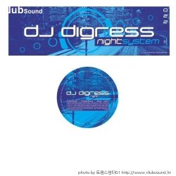 DJ Digress - Night System (2002) (나이트클럽음악)