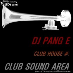 DJ PANG E CLUB HOUSE #. 5 / 하우스 뮤직 리믹스 테잎@
