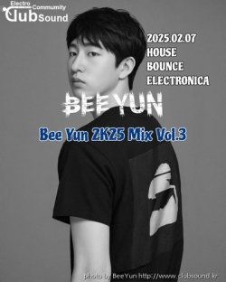 Bee Yun 2K25 Mix vol.3