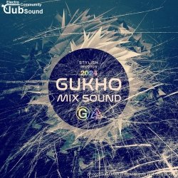 GUKHO MIX SOUND G4 2024