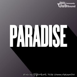 Kaz James, Nick Morgan - Paradise (Original Mix)