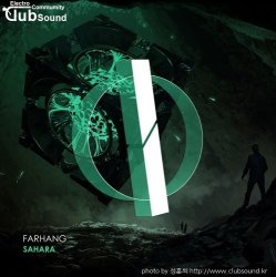 성훈씌 Upload -->> FARHANG - Sahara (Original Mix) + @