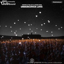 (+18) Castor & Pollux, Jayden Vega - Undercover Love (Extended Mix)