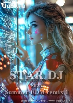 STAR DJ 2025 Summer EDM remix 1