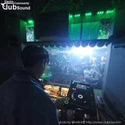 DJ HIGHONE mix 모든 디제이 분들 화이팅